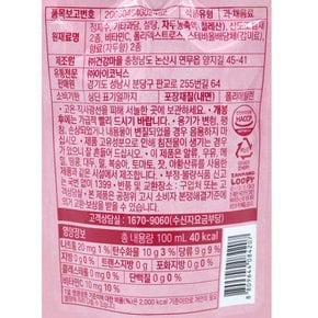 잔망루피 과채음료 자두 잔망비타 100ml