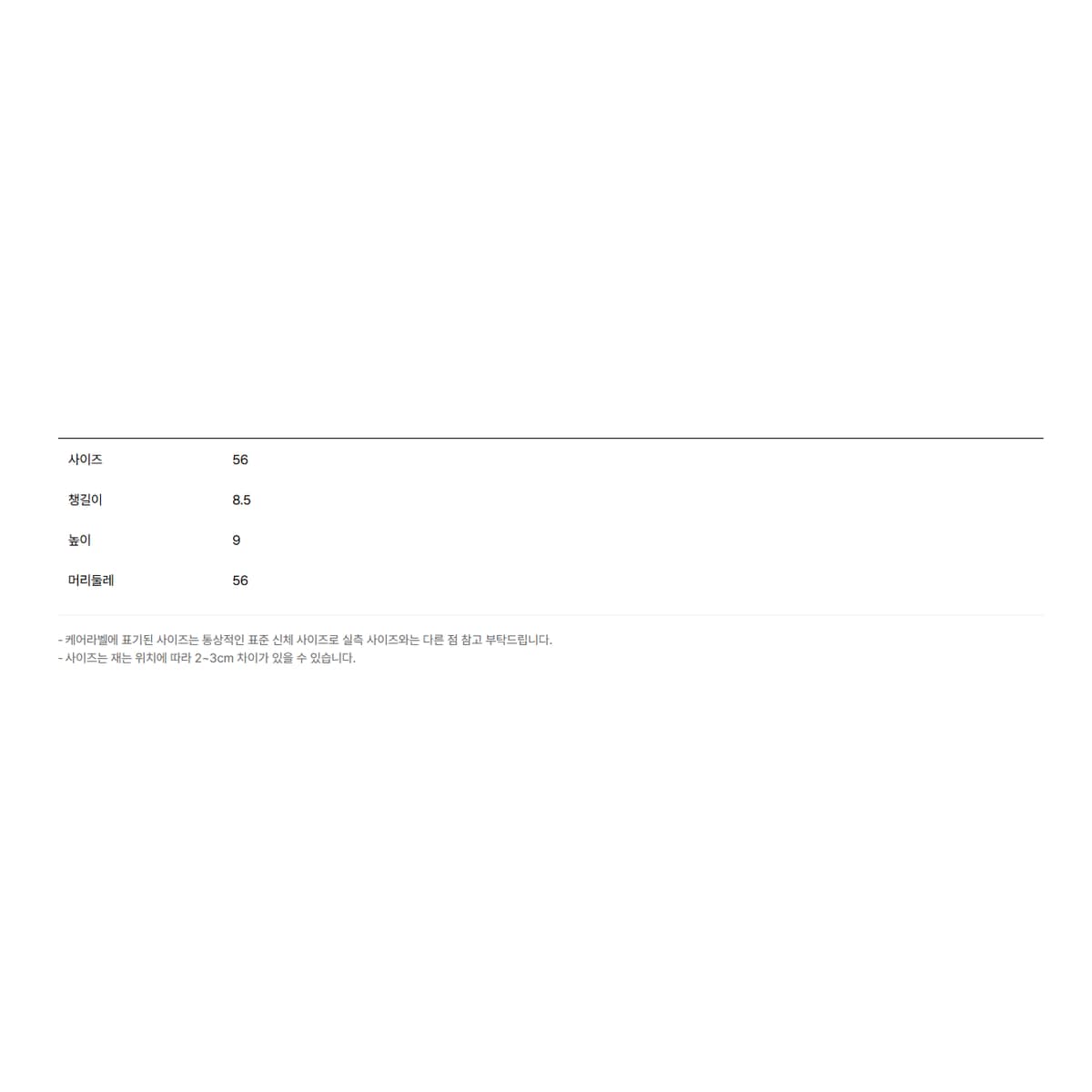 상품이미지10