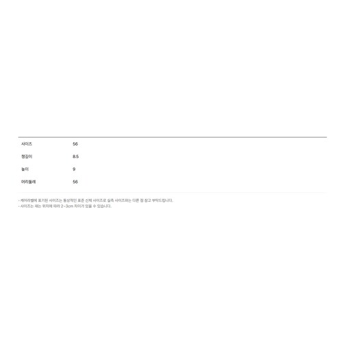 상품이미지10