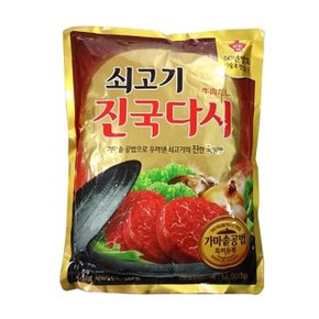 쇠고기진국다시2kg (W555711)