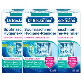 독일 Dr. Beckmann 닥터베크만 식기 세척기 클리너 75ml 3개