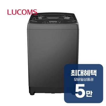 LUCOMS 루컴즈 전자동 통돌이 세탁기 16kg (그레이) WTG160W1 렌탈 60개월 월 16900원