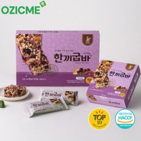 한끼굽바 우리쌀로 구워 속이편한 에너지바 27g 12개입 명성제분 퍼플/옐로우