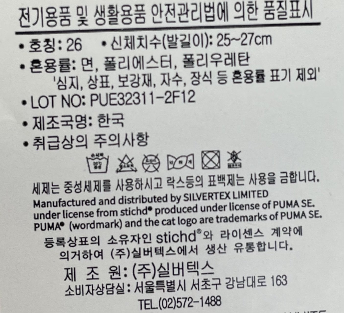 상품 이미지1