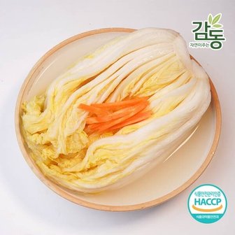  자연의 감동 백김치 1kg