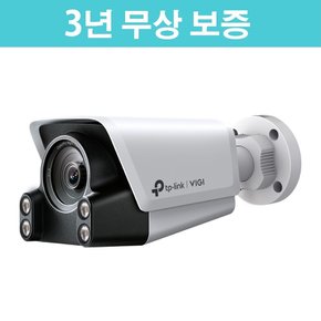 [3년무상보증] VIGI C340S 4MP 나이트비전 보안 CCTV 네트워크 카메라(불릿형)