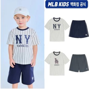 [백화점 공식]  25SS 바시티 스트라이프 티셔츠 세트 (2color) 7AS1V0853