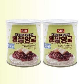 SIB 선인 통앙금 팥빙수 850g x 2개 통팥 빙수 안심포장으로 빠른발송