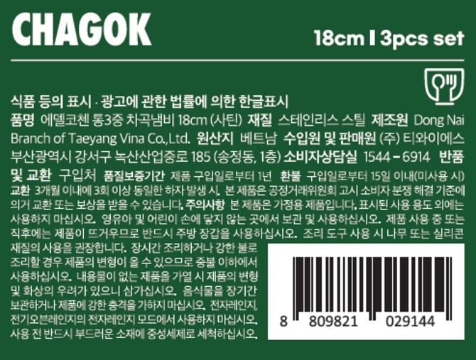 상품 이미지1