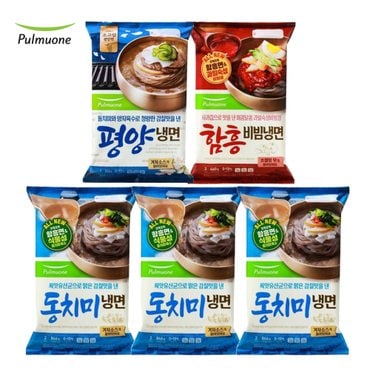 풀무원 동치미냉면 X 3봉+함흥비빔냉면 X 1봉+평양냉면 X 1봉