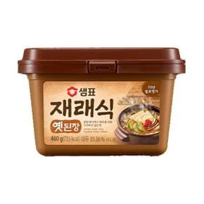 샘표 우리 장맛 재래식 옛된장 460g x 3개