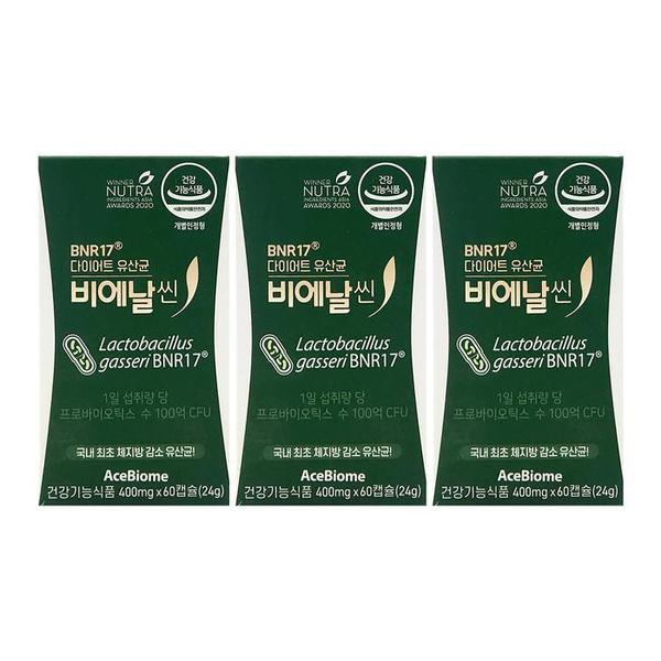유산균 비에날씬 400mg x 60캡슐 x 3박스 (S33272755)