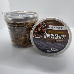 명태껍질 볶음 데리야끼 200g x 2