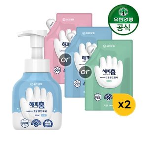 (E)해피홈 SAFE365 핸드워시 용기형 350ml(무향) + 리필형 200ml(무향/핑...