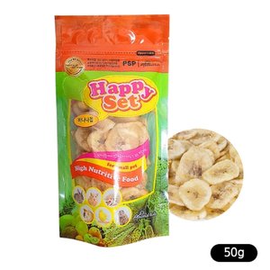 초록끈 애니멀밥 해피세트 바나나칩 50g