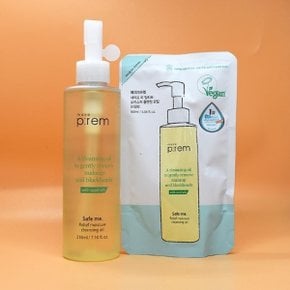 개별 메이크프렘 세이프 미 릴리프 모이스처 비건 클렌징오일 리필기획 210mL+100mL 증정