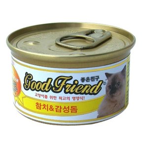 태국 고양이 기호성 신선 영양식 참치 감성돔 캔 85g (WE33989)