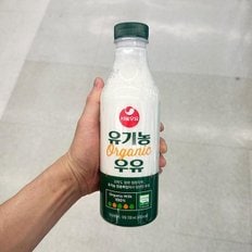 서울우유 유기농 우유 700ml 코스트코