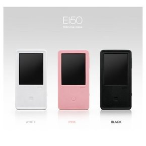 E150 E160 E170전용 실리콘케이스