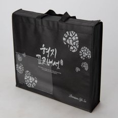 [형지표고버섯] 백화고 영지버섯 명품 2호 표고버섯선물세트(570g/백화고+영지버섯)