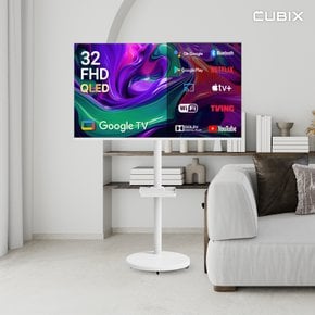 무빙큐빅스 화이트에디션 32인치 FHD QLED 삼탠바이미 퍼스트 셋트 이동식 스마트TV 삼텐바이미