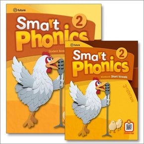 스마트 파닉스 Smart Phonics 2 교재 워크북 세트 (전2권) (3rd) (AI Phonics App)