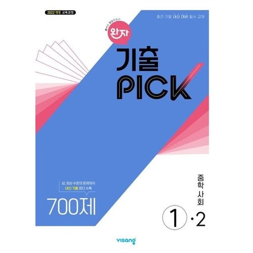 이미지 CP