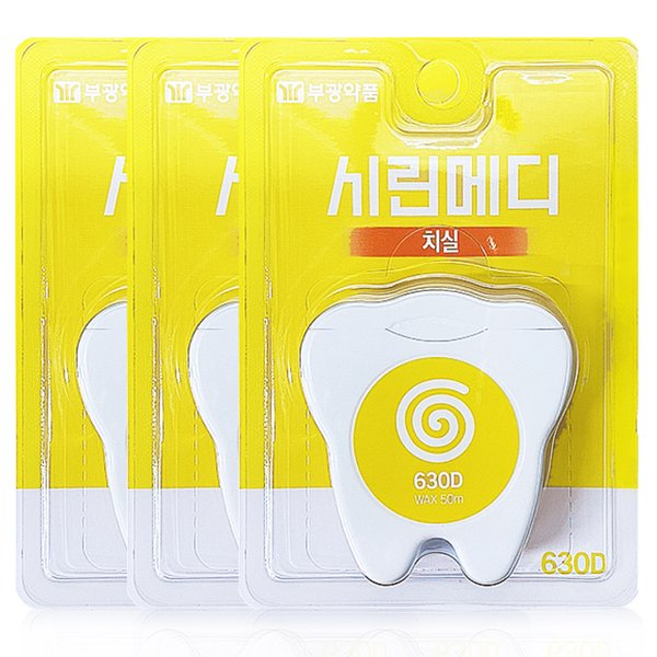 확대된 대표 상품이미지1