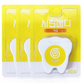 부광 시린메디 치실 왁스 630D 50m 1개입 3개 ~ 왁스치실 일회용치실 구취 플라그 이물질 음식물 찌꺼기