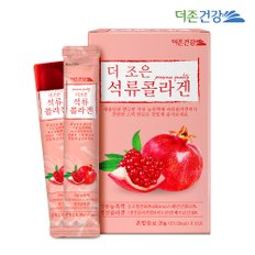 더조은 석류 콜라겐 젤리 스틱 20g 15포 1박스