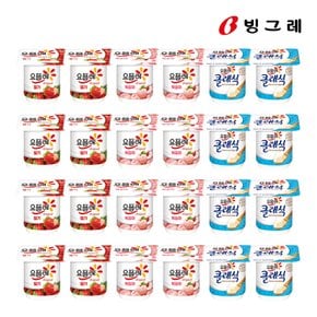 빙그레 요플레 딸기+복숭아+클래식 85g 각 8개