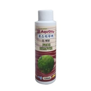 AQUONE 인(PO4)예방  120ml 포스리무버 수질청정
