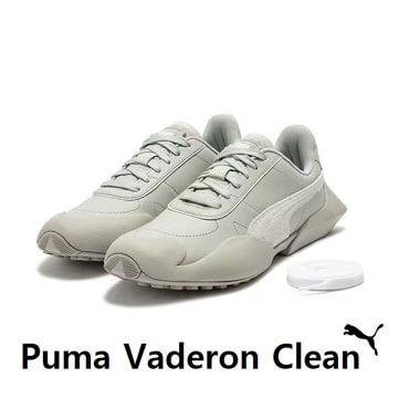 푸마 가죽 스니커즈 베이더론 클린 독일군 운동화 미라지 그레이 Vaderon Clean 394615 02