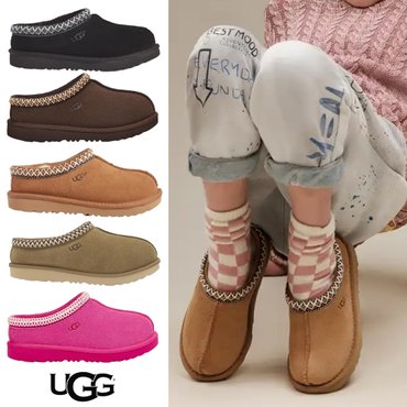 UGG 미국 어그 타스만 GS 슬리퍼 5컬러 우먼스 겨울 양털 스웨이드 샌들