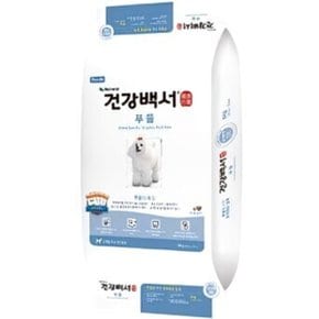 카길애그리퓨리나 뉴트리나 건강백서 푸들 6kg x 1개_YR