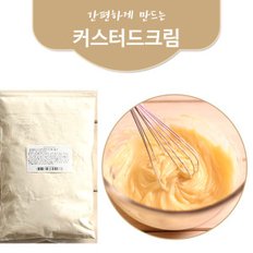 커스터드크림 믹스 100g / 붕어빵 슈크림 만들기 앙금 재료