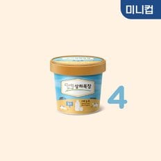 상하목장 아이스크림 밀크 100mL 4개