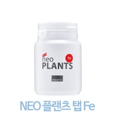 Neo Plants Fe 70g 네오 플랜츠 철분 비료