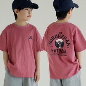 베비포 주니어 남아 반팔티 초등 산 그래픽 레터링 루즈핏 여름티...