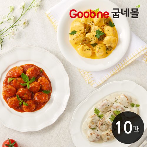 ☆New 소맛닭☆굽네 소스가 맛있는 닭가슴살 한입 볼 3종 10팩(치즈할리피뇨/까르보나라/토마토칠리), 믿고 사는 즐거움 Ssg.Com