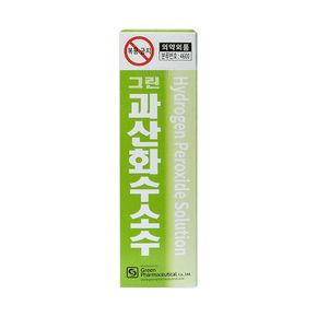 그린제약 과산화수소수 60ml x 5개