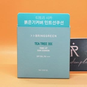 브링그린 티트리시카톤업선쿠션 15g nEw