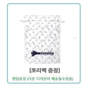 *끈주머니증정* 여아 스마일(X백) 원피스 수영복/GS2F802-PP