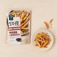 청정원 안주야 먹태열풍 간장데리야끼맛 (25g)
