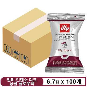  일리 인텐소 다크 싱글 플로우팩 6.7g x 100개