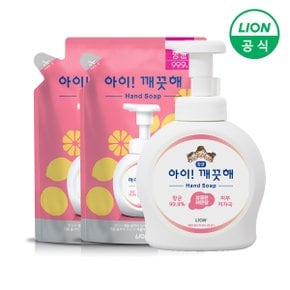 아이깨끗해 핸드워시 용기 490ml 1개+리필 450ml 2개