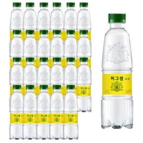 씨그램 레몬 350ml 24개