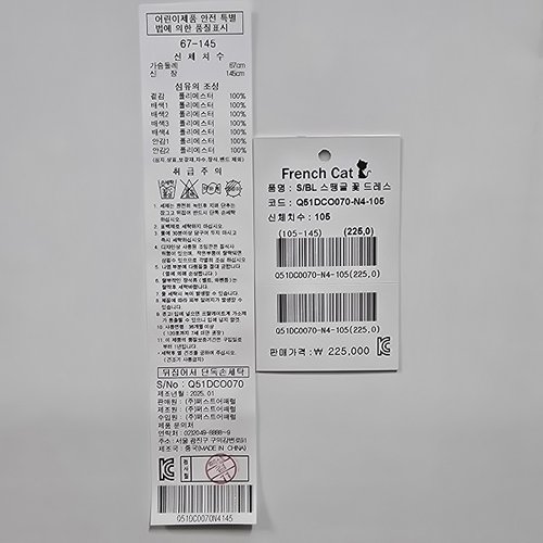 상품이미지5
