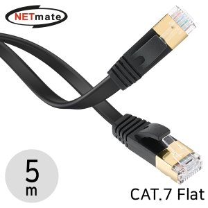 엠지솔루션 NETmate NMC-UF750S CAT.7 STP 다이렉트 FLAT 케이블 5m