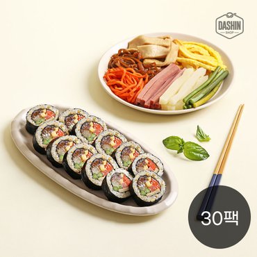 다신샵 더 가벼운 저당 김밥 오늘은현미김밥 3종 30팩 (햄야채,묵은지참치마요,제육) / 곤약&현미 냉동김밥